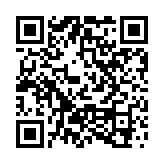 深圳口岸：11月2日7:00起文錦渡口岸全面恢復貨檢通關