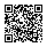 深圳新能源汽車(chē)購(gòu)置補(bǔ)貼11月1日開(kāi)啟申報(bào)