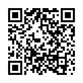 2023金融街論壇年會於11月8日開幕 國家金融監(jiān)管部門將集中發(fā)聲