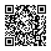 內(nèi)地首個中歐疫苗研發(fā)與產(chǎn)業(yè)合作中心落地?zé)o錫高新區(qū)