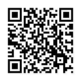 有片丨香港商報(bào)社長(zhǎng)丁時(shí)照：全球商報(bào)聯(lián)盟深圳倡議 為保護(hù)紅樹林貢獻(xiàn)媒體力量