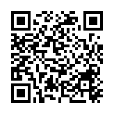 圖集丨【有片】國際金融峰會(huì)開鑼 財(cái)經(jīng)巨頭齊聚香江