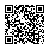 【深企第一線】報(bào)道指被要求收購(gòu)碧桂園 平保：報(bào)道不實(shí)