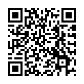 渣打報告：近九成全球商業(yè)領(lǐng)袖認(rèn)為全球化仍在取得成功