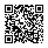 萬科：全部贖回「20萬科07」公司債券存續(xù)本金及應(yīng)計利息