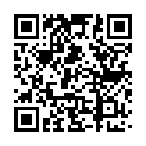 陳茂波11日晚啓程前往美國(guó) 代表特首出席APEC領(lǐng)導(dǎo)人非正式會(huì)議