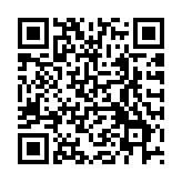 今年前三季度廣州開(kāi)發(fā)區(qū)實(shí)際利用外資比增逾兩成