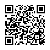 廣東14個(gè)地市入選省級(jí)中小企業(yè)數(shù)碼化轉(zhuǎn)型城市試點(diǎn) 推動(dòng)至少4000家企業(yè)數(shù)碼化轉(zhuǎn)型