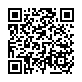 懲戒辦法擬規(guī)定：因?qū)嵤╇娫p及其關(guān)聯(lián)犯罪被追究刑事責(zé)任的人懲戒期為3年