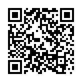 習(xí)近平主席特使諶貽琴將出席馬爾代夫總統(tǒng)就職儀式並訪問(wèn)馬爾代夫、斯里蘭卡