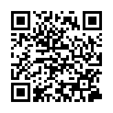 眾議院議長(zhǎng)新預(yù)算方案反應(yīng)差 美國(guó)本周或再陷停擺危機(jī)