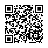 【財通AH】降低融資保證金比例兩個月 深市融資餘額增加近500億元