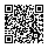 機(jī)構(gòu)發(fā)布大灣區(qū)金融服務(wù)業(yè)調(diào)研報(bào)告：數(shù)據(jù)跨境共享是新機(jī)遇