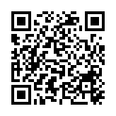 政府與的士業(yè)界會(huì)面 冀務(wù)實(shí)解決白牌車(chē)問(wèn)題