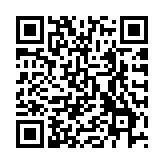 企業(yè)債券轉(zhuǎn)常規(guī)後  廣州地鐵獲首批企業(yè)債批文