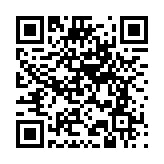 臺(tái)資先進(jìn)製造業(yè)集聚區(qū)招商推介會(huì)在龍華舉行 四家意向企業(yè)現(xiàn)場(chǎng)簽約