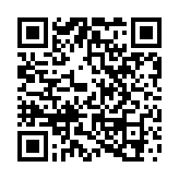 中印尼智能製造行業(yè)論壇暨第十一屆國際民間交流圓桌會：中國企業(yè)破局印尼市場的新路徑