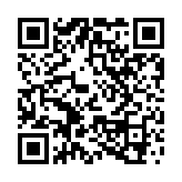 花卉展明年3月15日至25日維園舉行 55個攤位下月13日競投 