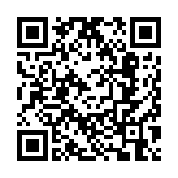 有片丨加沙地帶臨時?；饏f(xié)議期滿 以色列繼續(xù)大規(guī)模轟炸