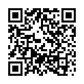 中華國(guó)際文憑學(xué)校協(xié)會(huì)（CISA）首屆年會(huì)在澳門教業(yè)中學(xué)舉辦