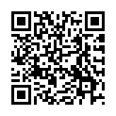 今年前11個(gè)月大秦鐵路煤炭運(yùn)量創(chuàng)4年來(lái)新高 