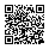 【來(lái)論】更新公務(wù)員守則  確立與「一國(guó)兩制」相符的主流價(jià)值觀