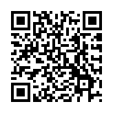 智慧工業(yè)如何高質(zhì)量發(fā)展？專家學(xué)者與業(yè)界共謀良策