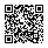 西隧誤用舊版收費(fèi)表 運(yùn)輸署回應(yīng)：嚴(yán)肅檢討操作流程