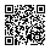 中國平安快速啟動應(yīng)急響應(yīng)機(jī)制 捐贈1000萬元馳援甘肅青海地震災(zāi)區(qū)