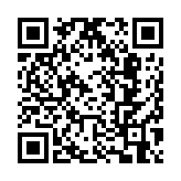 以對話開新局 以交流謀共贏 廣州—日本經(jīng)貿(mào)合作圓桌對話會在花都舉行