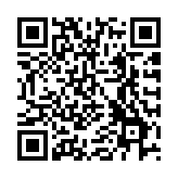 香港仔隧道周日清晨5時起實施易通行 凌晨1時有臨時交通安排