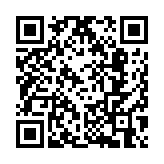 丘應(yīng)樺9日晚訪京 將拜訪港澳辦