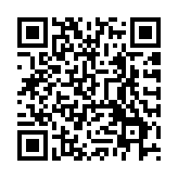 廣西商務(wù)廳與駐南寧外事（聯(lián)絡(luò)）機構(gòu)舉辦春茗團拜活動