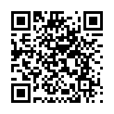 大新：經(jīng)濟(jì)疲弱企業(yè)借貸有穩(wěn)憂 冀減息帶動(dòng)按揭業(yè)務(wù)