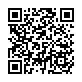 客貨運(yùn)多項(xiàng)指標(biāo)創(chuàng)新高  2023年逾30萬港人在深圳機(jī)場(chǎng)消費(fèi)