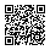 中國工商銀行原黨委委員、紀委書記劉立憲嚴重違紀違法被開除黨籍