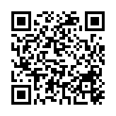 煙臺(tái)涉企聯(lián)合檢查平臺(tái)入選全省優(yōu)化營(yíng)商環(huán)境典型案例