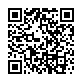 政治「黑金」醜聞持續(xù)發(fā)酵 日本執(zhí)政黨三大派系宣布解散