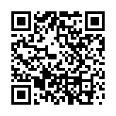 黎智英案｜張劍虹作供：黎智英頻發(fā)指令專訪林榮基彭定康 冀以報(bào)道催谷市民上街