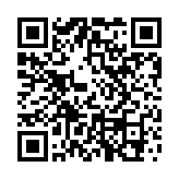 廈門海滄區(qū)印發(fā)《海滄區(qū)2024年一季度穩(wěn)增長若干措施》助推經(jīng)濟(jì)