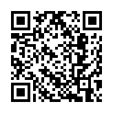 中共中央辦公廳 國(guó)務(wù)院辦公廳印發(fā)《浦東新區(qū)綜合改革試點(diǎn)實(shí)施方案（2023－2027年）》