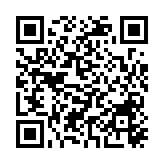 人行與金管局推金融六舉措  聚焦「聯(lián)通」和「便利」 郭燕：匯聚境內(nèi)外金融力量更好服務(wù)實體經(jīng)濟高質(zhì)量發(fā)展