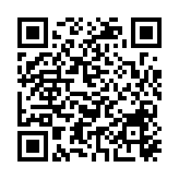 羅玉環(huán)代表：建議打造長沙·開?？苿?chuàng)谷