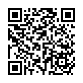 中國人民銀行黨委召開擴(kuò)大會議傳達(dá)學(xué)習(xí)貫徹省部級主要領(lǐng)導(dǎo)幹部研討班精神