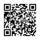 國家消防救援局：即日起至3月底在全國開展消防安全集中除患攻堅大整治行動