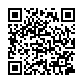 深圳金融穩(wěn)居內(nèi)地第一方陣 去年金融業(yè)佔(zhàn)GDP比重料達(dá)16%