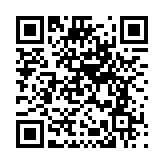 深圳民航春運首日1234架次  深圳空管有序做好航班保障