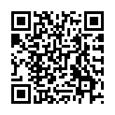 巴基斯坦外交部：將對伊朗境內(nèi)巴基斯坦公民遇害事件展開調(diào)查