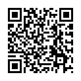 粵佛山對(duì)外發(fā)布「春節(jié)請(qǐng)?zhí)?推出超500項(xiàng)新春文旅活動(dòng)