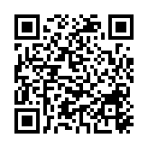 恒大汽車及恒大物業(yè)30日上午9時(shí)復(fù)牌